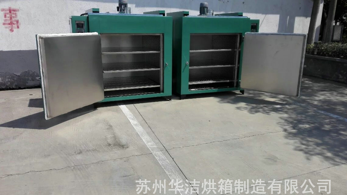 電鍍烘箱適用何時(shí)何地？