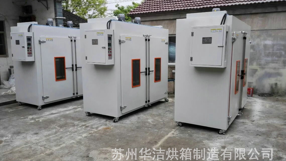 特規(guī)烘箱如何既能保證品質又能控制成本？