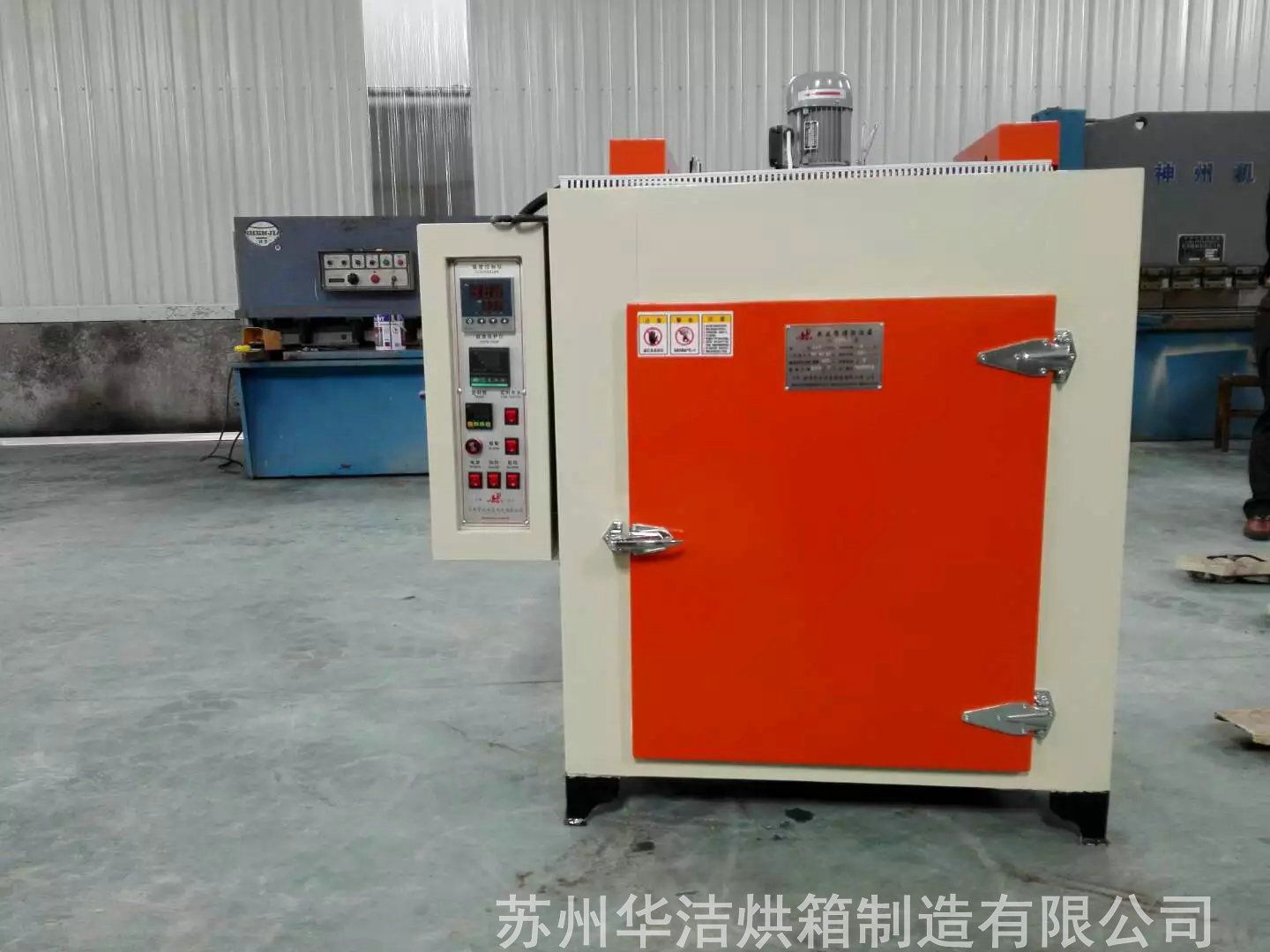 干燥箱的真空泵油漏出來是什么情況？