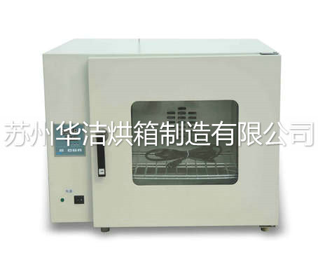 萬(wàn)萬(wàn)沒(méi)想到，低溫干燥箱也有爆炸的可能性