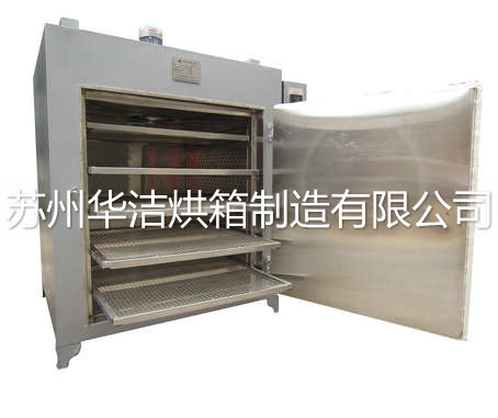 “簡約時尚范”【烘箱】秀出自己的風(fēng)采！！