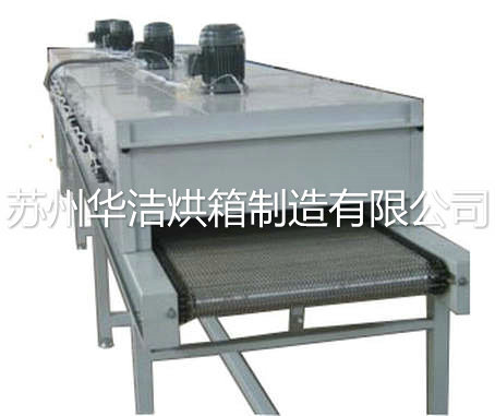 隧道烘箱具備哪些特點(diǎn)？