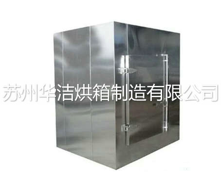 不銹鋼烘箱通常該怎么使用？