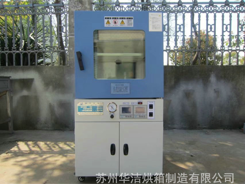 真空烘箱所具備的特點(diǎn)有哪些？