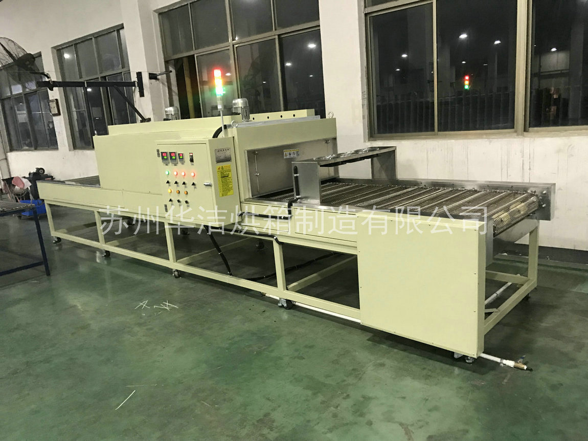 如何選擇適合的流水線烘箱？