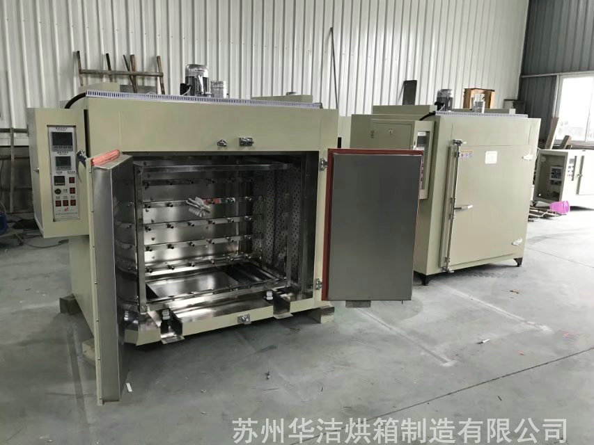 臺(tái)車烘箱的工作原理分哪幾方面？