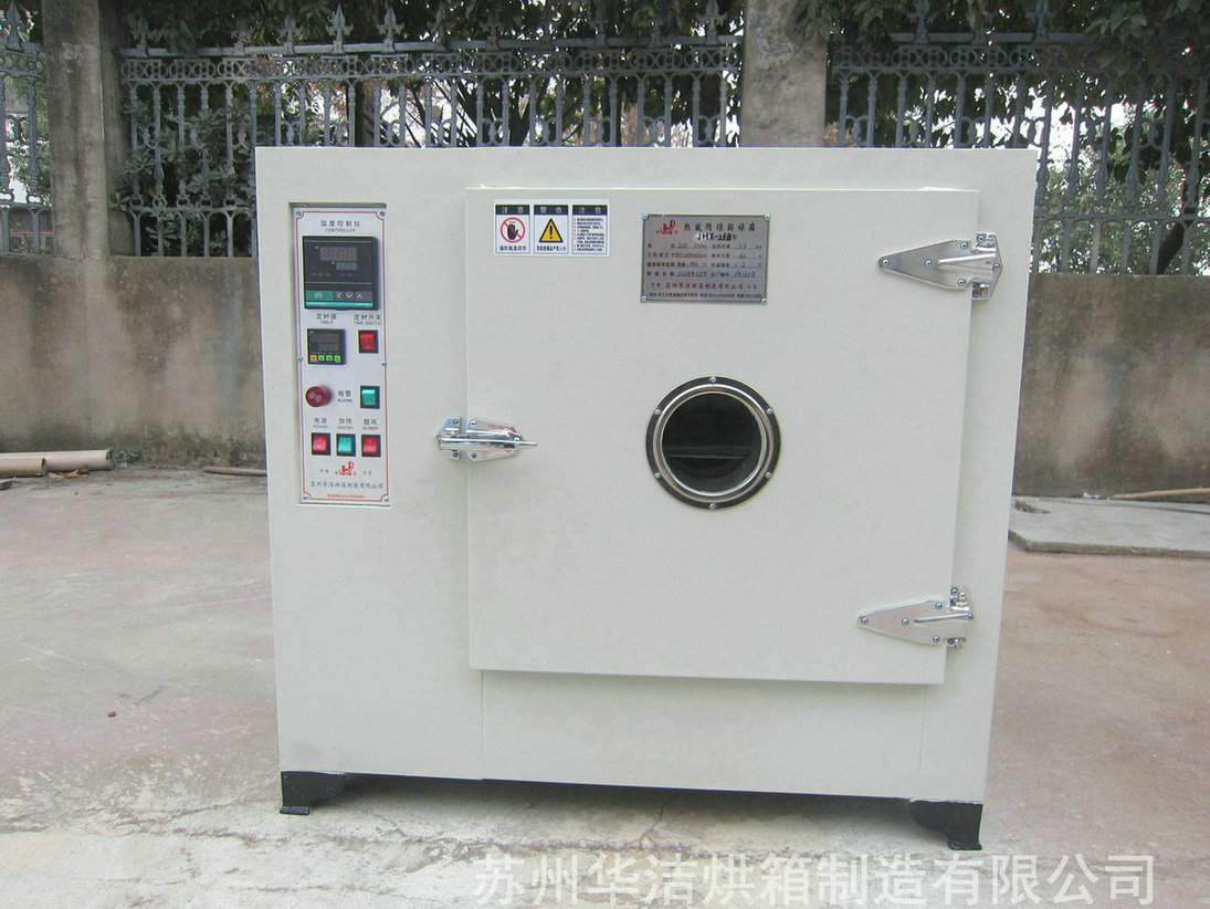 實驗烘箱怎么使用與保養(yǎng)呢？