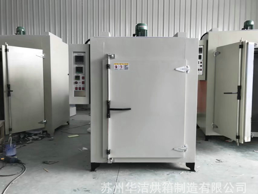 熱風(fēng)循環(huán)烘箱的?工作原理核心機(jī)制